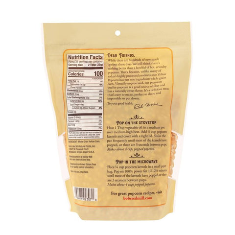 POPCORN YELLOW 30OZ (#100498)