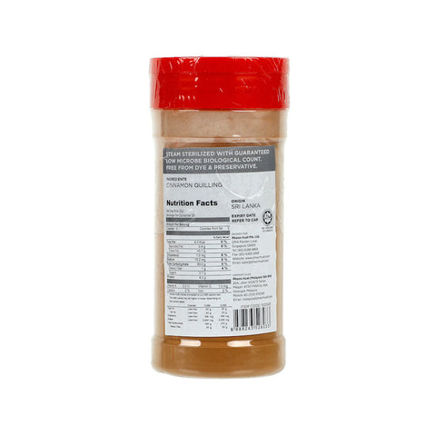 CINNAMON POWDER (CEYLON) 60G (#100545)