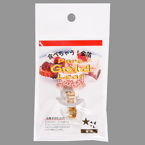 EDIBLE GOLD MILKY WAY 0.05G (#100585)