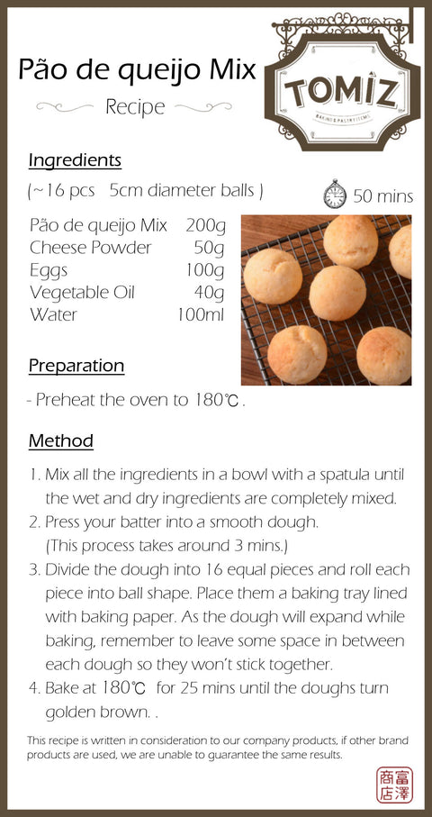 PAO DE QUEIJO MIX 200G (#100683)
