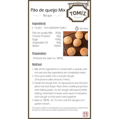 PAO DE QUEIJO MIX 200G (#100683)
