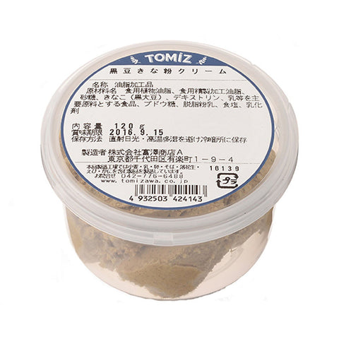 BLACK SOYBEAN SPREAD 120G (#100782)