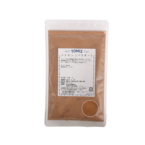 CINNAMON POWDER 50G (#100793)