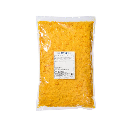 PUMPKIN FLAKES 150G (#100900)