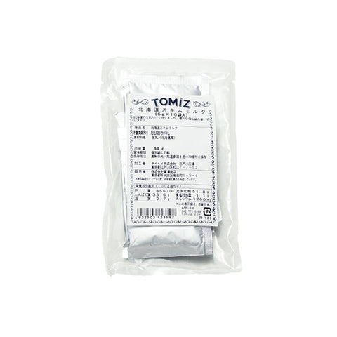 HOKKAIDO SKIMMED MILK POWDER 10SCTX6G (#100903)