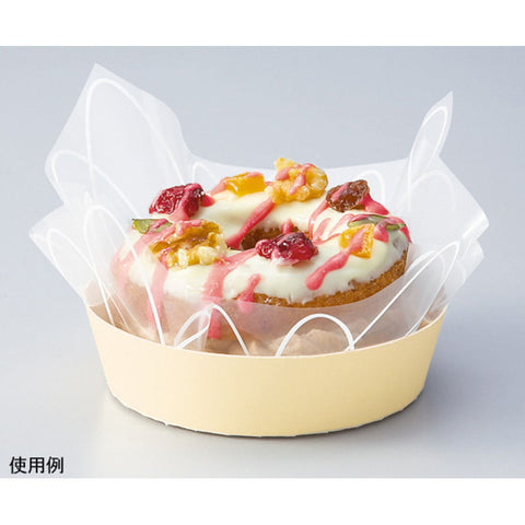 CAKE TRAY (#100977)