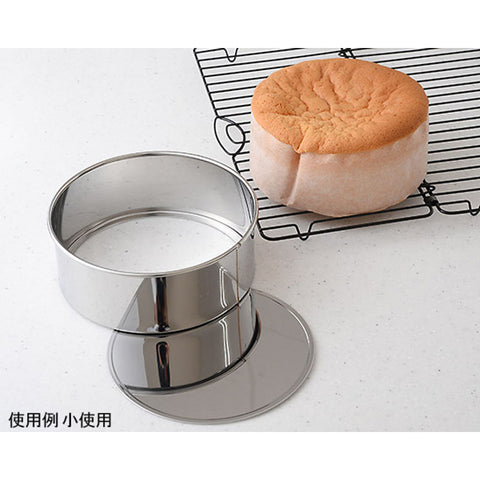 SANDWICH TIN LOOSE BASE (M) STAINLESS STEEL (#101038)