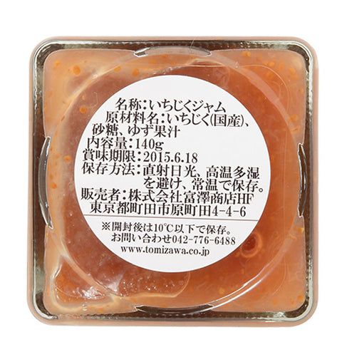 FIG JAM PRESERVATIVE-FREE 140G (#101220)