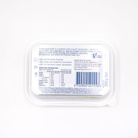 OLIVE OIL BUTTER SPREAD 250G (#102117)