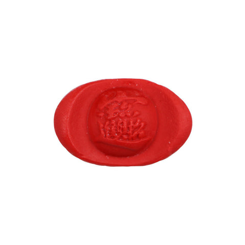 INGOTS WAGASHI MOULD 30G (#102128)