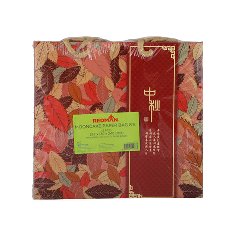 MOONCAKE PAPER BAG 8S RED LEAF 5PCS (#102182)