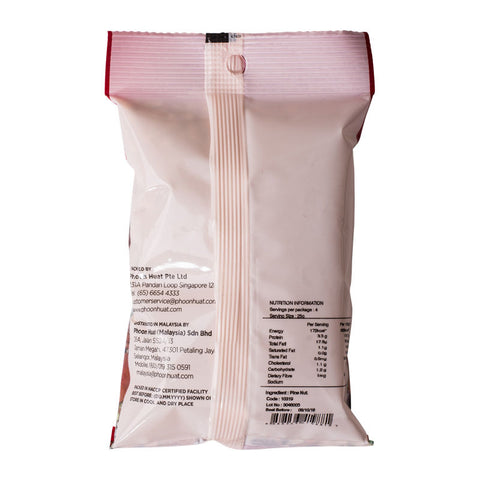 PINE NUT 100G (#10319)