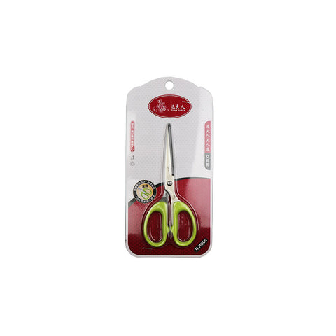 SCISSOR (#103504)