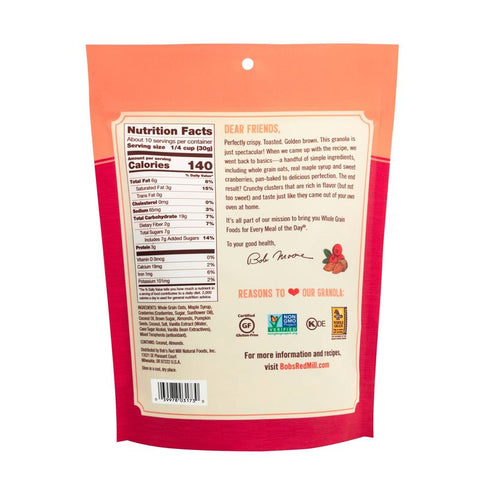 GLUTEN FREE GRANOLA CRANBERRY ALMOND 11OZ (#103770)