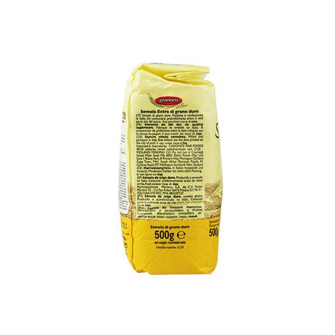SEMOLINA EXTRA 500G (#103847)