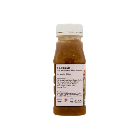 STEAMED FISH SAUCE 300G (#103934)