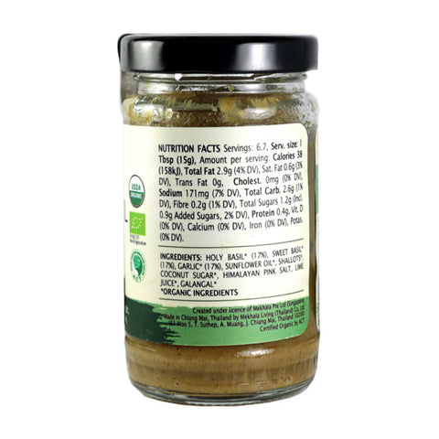 ORGANIC THAI BASIL GARLIC PASTE 100G (#104112)