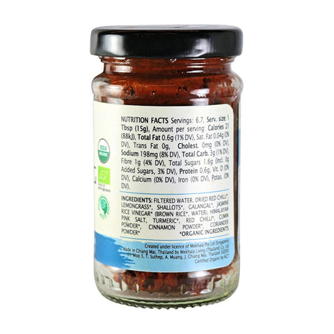 ORGANIC RENDANG PASTE 100G (#104113)
