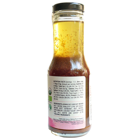 ORGANIC SHALLOT & KAFFIR LIME SAUCE 250ML (#104115)