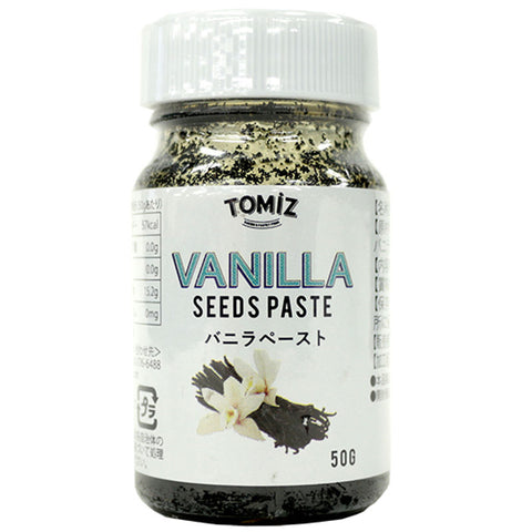 VANILLA BEAN PASTE 50G (#104570)