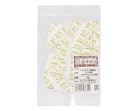 DRY MAT(OXYGEN ABSORBER) 40X40MM (#104577)