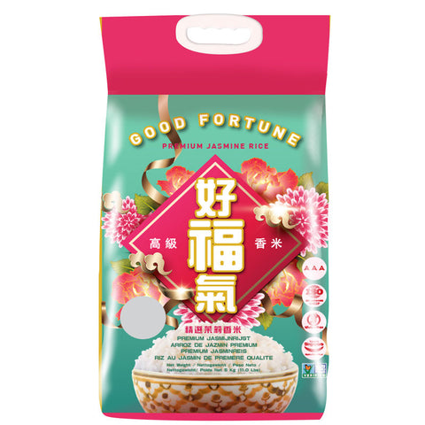 PREMIUM JASMINE RICE 5KG (#104587)