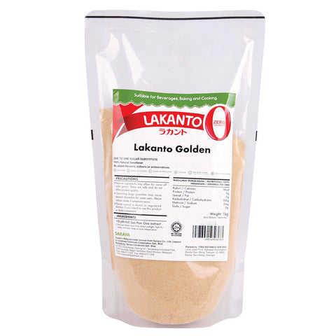 LUO HAN GUO SWEETENER GOLDEN 1KG (#104626)