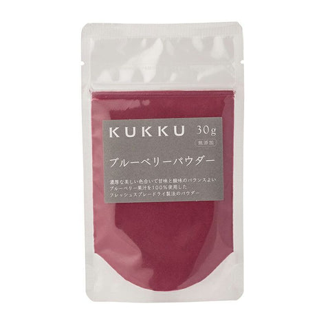 SPRAY DRIED BLUEBERRY POWDER 30G (#104777)