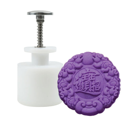 MOONCAKE HANDHELD HEAVY DUTY PRESS MOULD LUCKY FORTUNE 75G (#104808)
