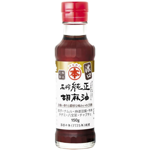 ROASTED JAPANESE THICK SESAME OIL 150G/G-BRIDGE (#105078)
