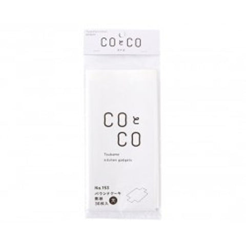 LARGE GLASSINE PAPER (#105628)