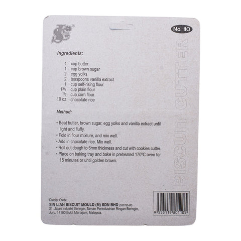 BISCUIT CUTTER 110 (#10565)