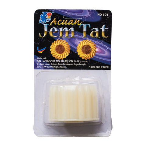 COOKIE CUTTER 104 (#10570)