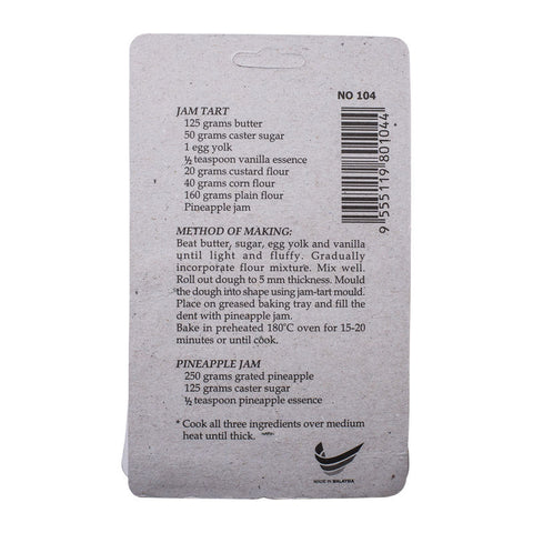 COOKIE CUTTER 104 (#10570)