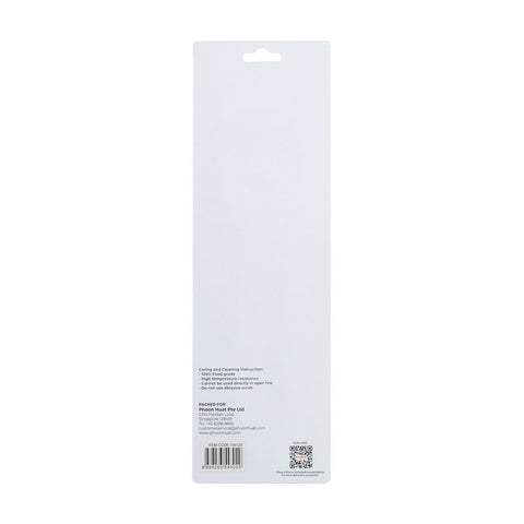 SILICONE BRUSH 20.5X4.3X1.2CM LILAC (#106125)