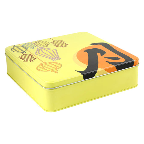4S MOONCAKE METAL TIN W TRAY YELLOW YUE (#106910)