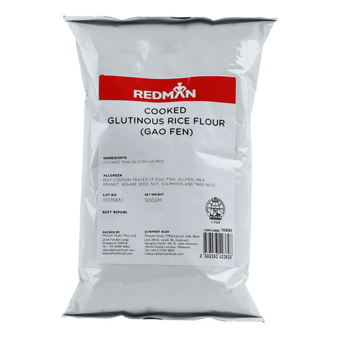 COOKED GLUTINOUS RICE FLOUR (GAO FEN) 500G (#10691)