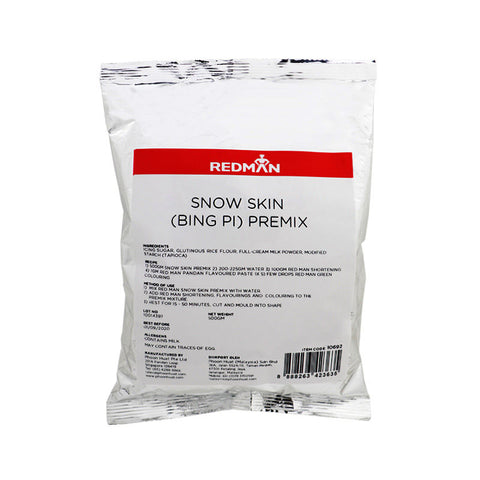 SNOW SKIN (BING PI) PREMIX 500G (#10692)
