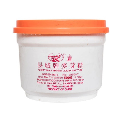 MALTOSE 500G (#10701)