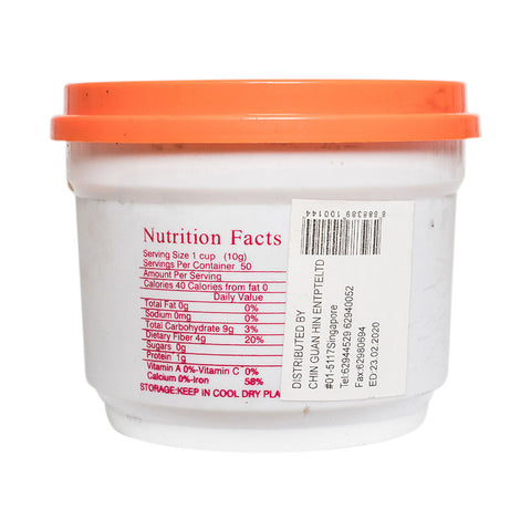 MALTOSE 500G (#10701)