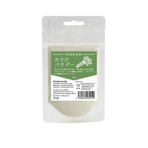 POWDER WASABI 30G (#107186)
