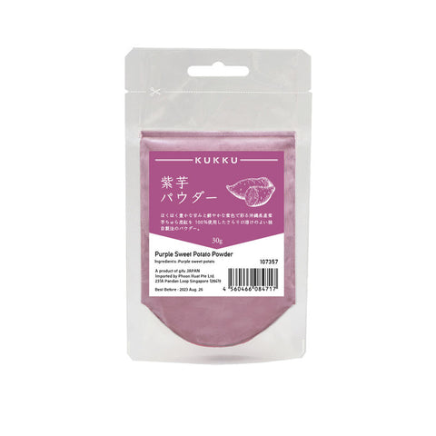PURPLE SWEET POTATO POWDER 30G (#107357)