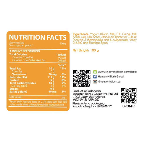 HONEY GREEK YOGHURT 100G (#108099)