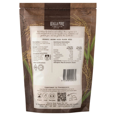 ORGANIC BROWN RICE FLOUR 400G (#109236)