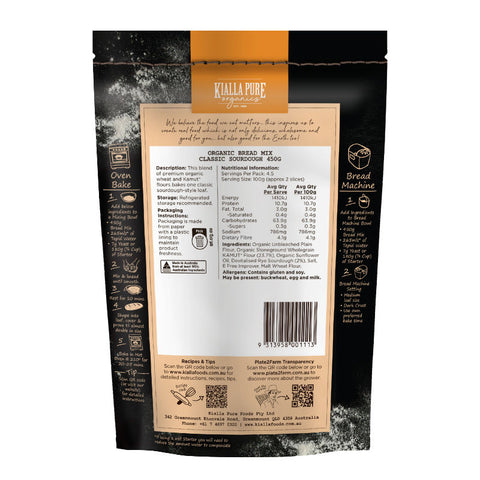 ORGANIC CLASSIC SOURDOUGH BREAD MIX 450G (#109240)
