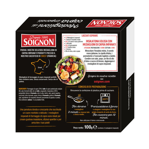 BREADED GOAT CHEESE 4X25G (#110185)