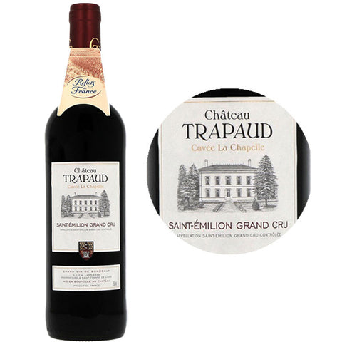 RED WINE-CABERNET FRANC SAINT-EMILION GRAND CRU RED WINE 2020-2021750ML (#112292)