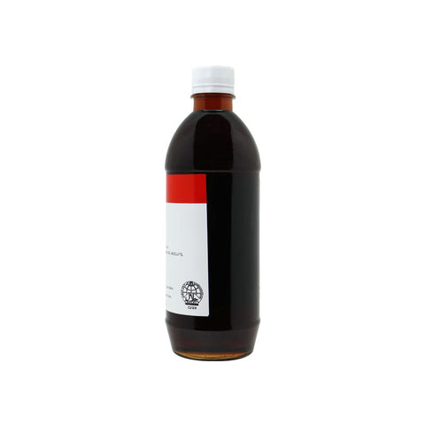 CHOCOLATE FLAVOUR 510ML (#1146)