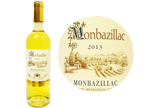 WHITE WINE MONBAZILLAC 2019 75CL (#126895)