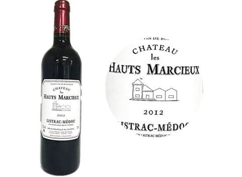 RED WINE LISTRAC 2015 75CL (#116992)